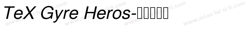 TeX Gyre Heros字体转换